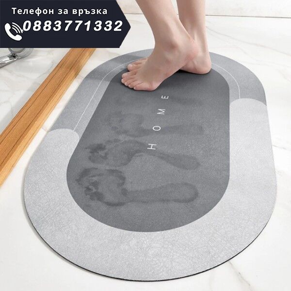 Водоабсорбираща подложка за баня – Absorbent mat