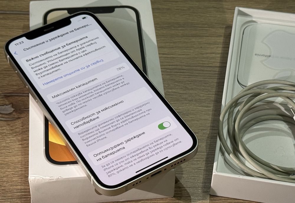 Iphone 12 64GB White