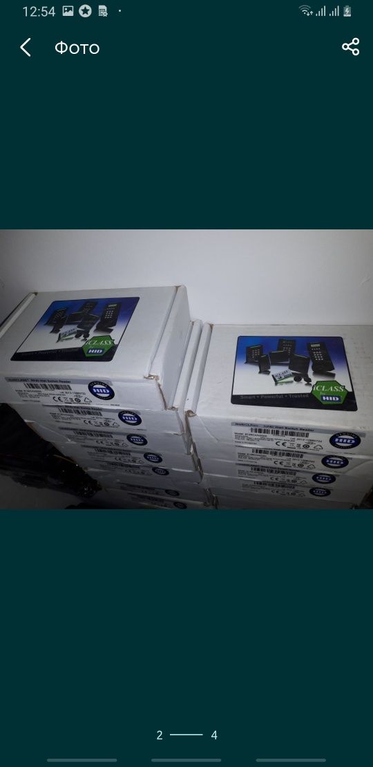 Multi class RP40 wall switch reader