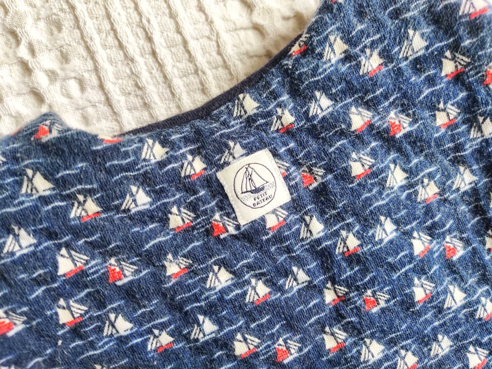 Бебешко зимно чувалче за сън Petit bateau