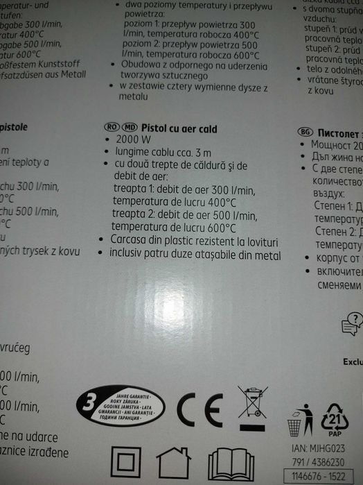 Pistol cu aer cald, MyProject, putere 2000W (NOU)