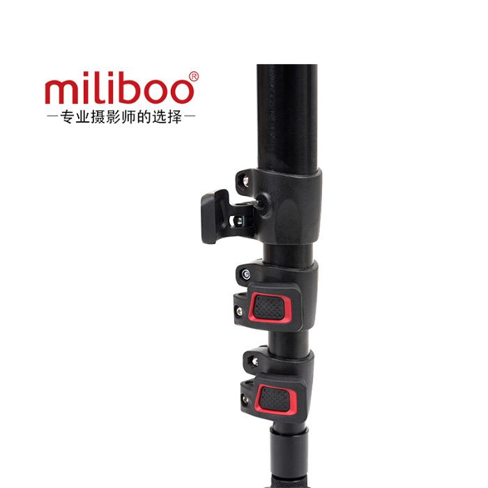 Monopied video din carbon MILIBOO MTT705BS, monopod foto DSLR, camera