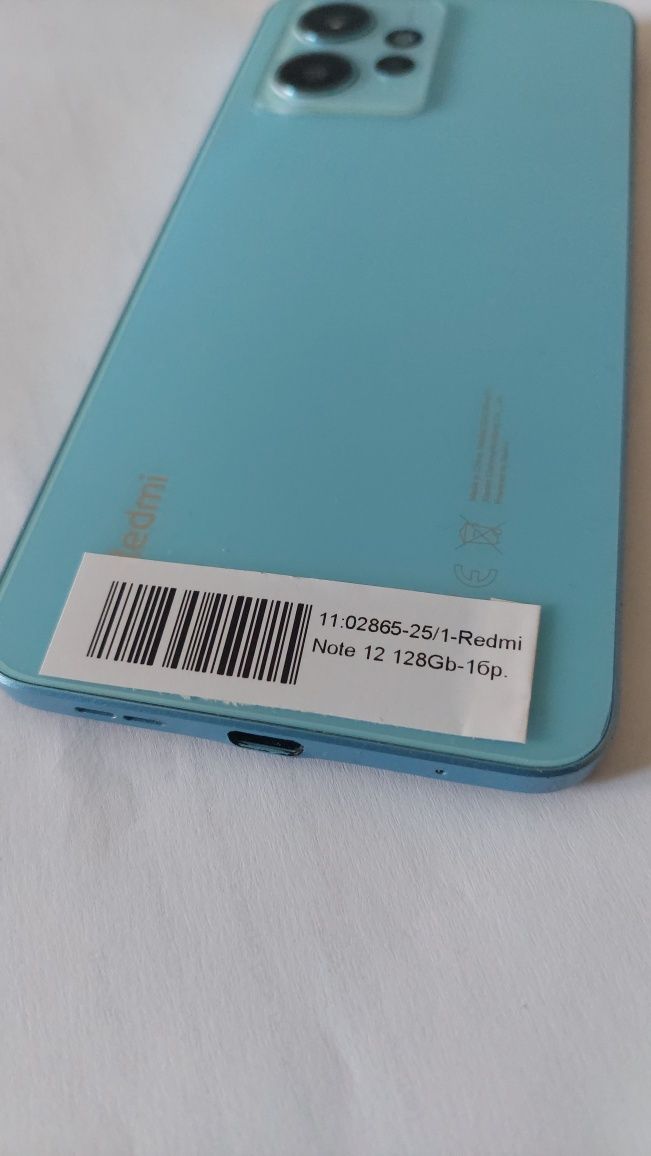Xiaomi Redmi Note 12