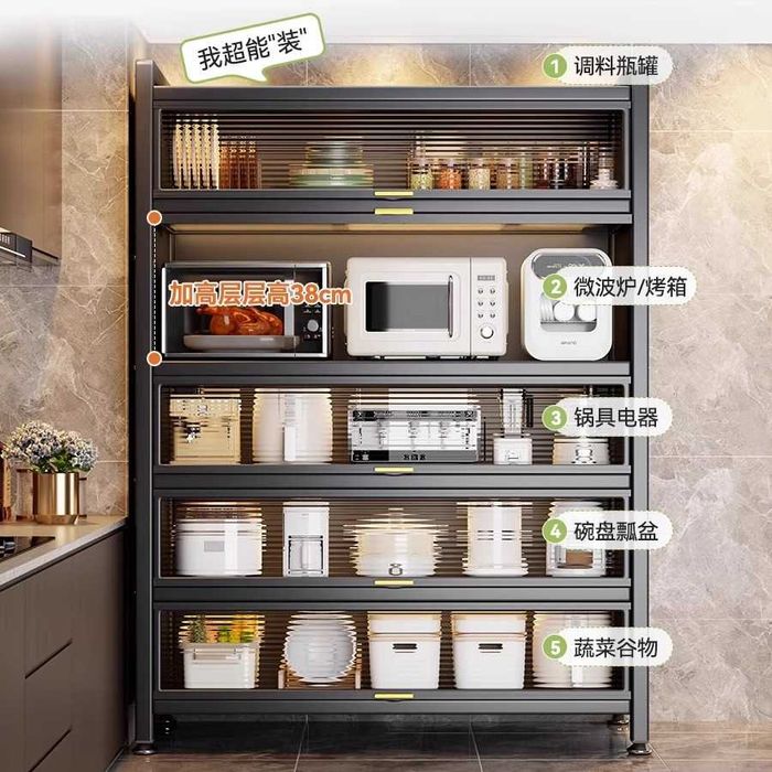 shkaf idishlar uchun | шкаф для кухни | кухонная мебель из стали