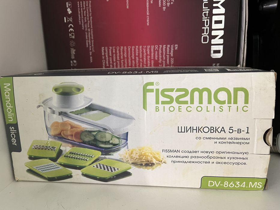 Терка-шинковка с 5 сменными лезвиями и контейнером 27,5x15,7x14 см Fis