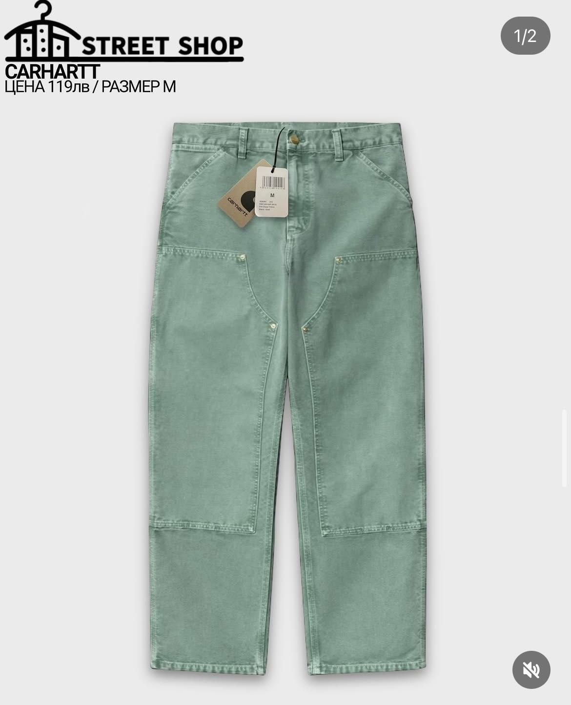 Carhartt Double Knee Carpenter Pants / Панталони
