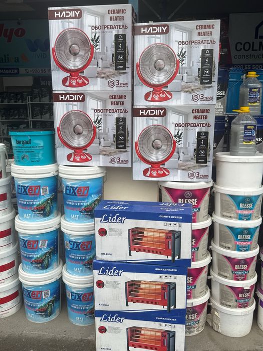 Quyosh pechka uylarni isitish uchun