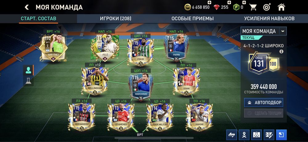 Fifa mobile аккаунт
