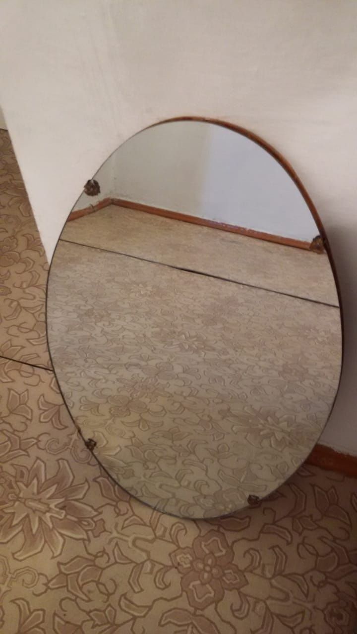 Зеркало настенное 70х45 см