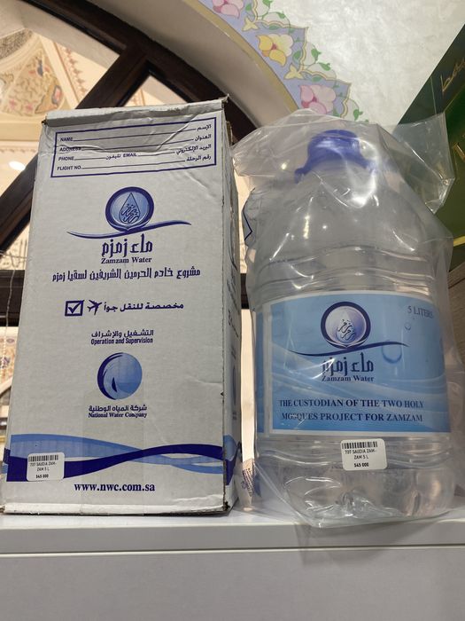 Zam zam suv original Saudiadan keltirilgan
