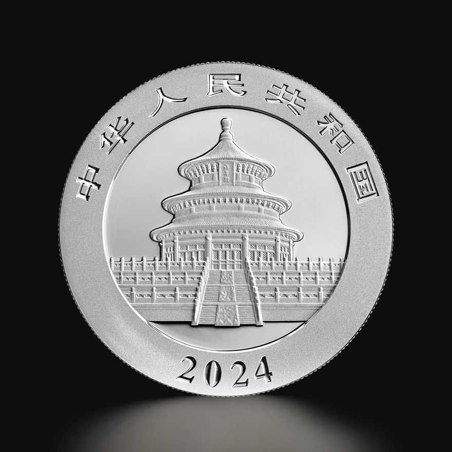 1 оz сребърна монета Китайска панда и позлатени от 2001  до 2025
