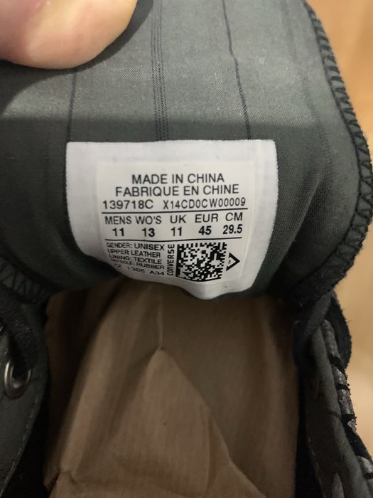 Converse John Varvatos-мъжки кецове