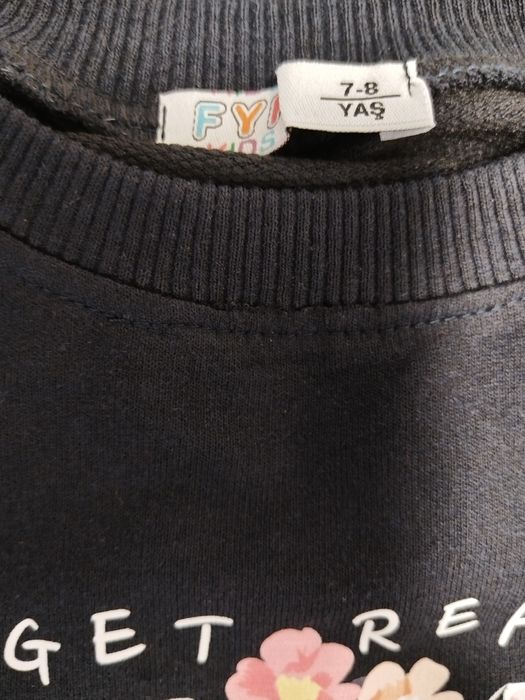 Детски анцунг за момиче