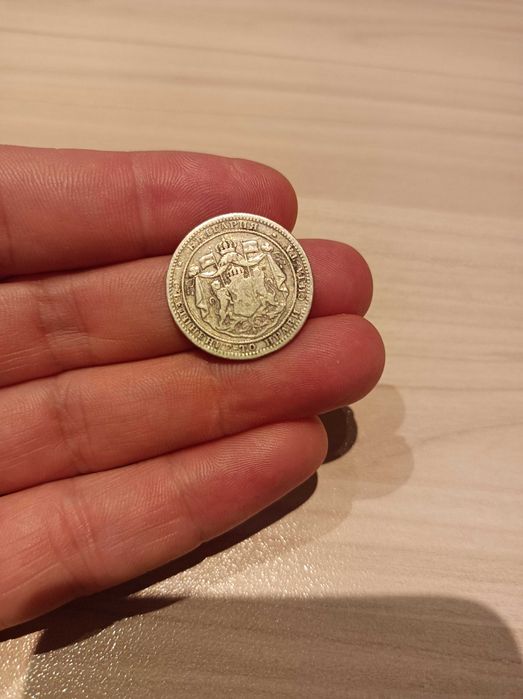 Лот сребърни монети