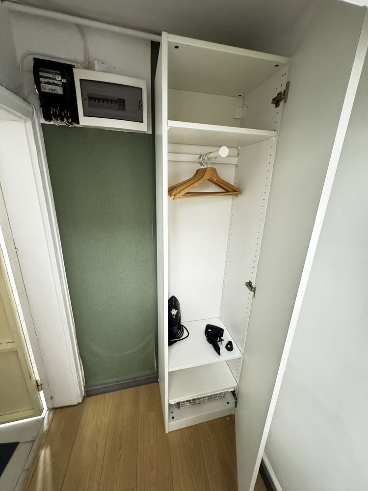 IKEA Pax Еднокрилен гардероб с аксесоари