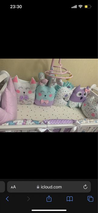 Продам бортики на кровать в идеальном состоянии