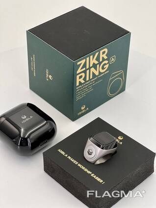 24/7 Zikr Ring ( Temir materialli )