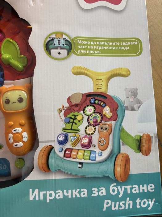 Играчка за прохождане Walker 2в1