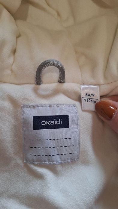 Зимно яке за момиче