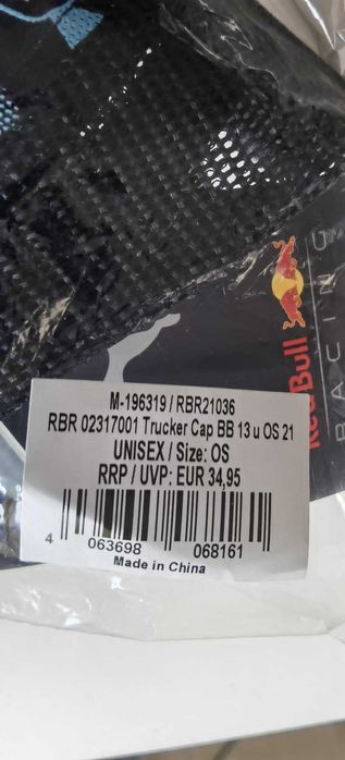 Sapca Puma Red bull racing