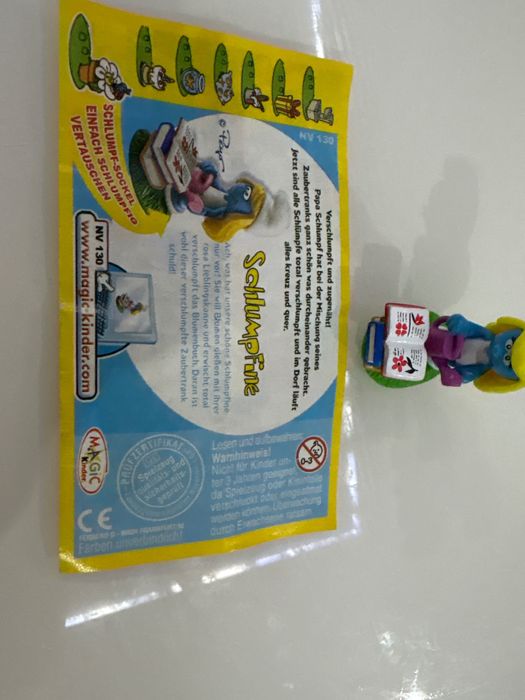 Фигурка Смърфовете - Киндер