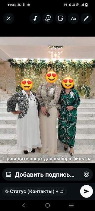 Продам нарядное платье