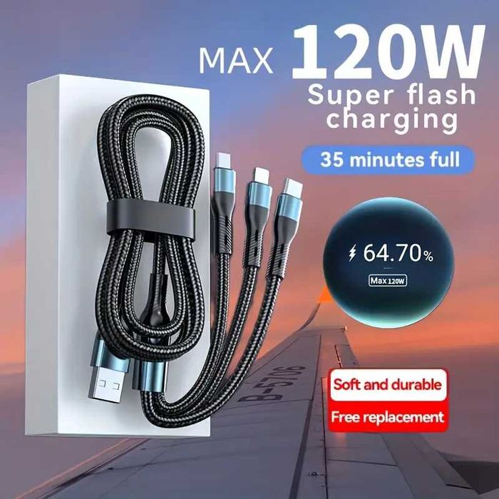 Комбиниран кабел за зареждане KADIXI 3x1 USB-Lightning Cable-USB Тип C