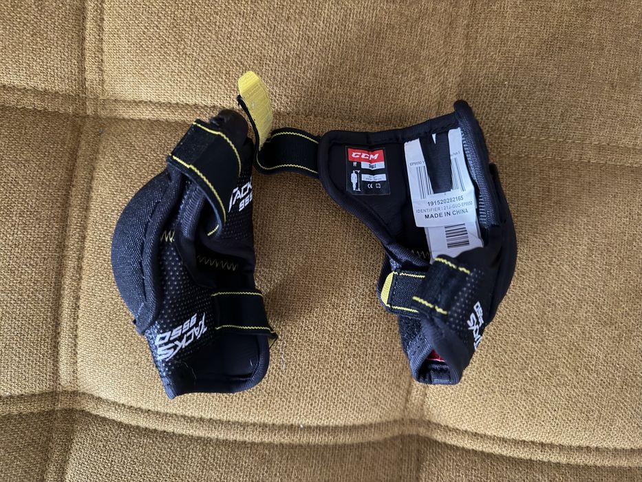 Echipament hockey copii 5-7 ani