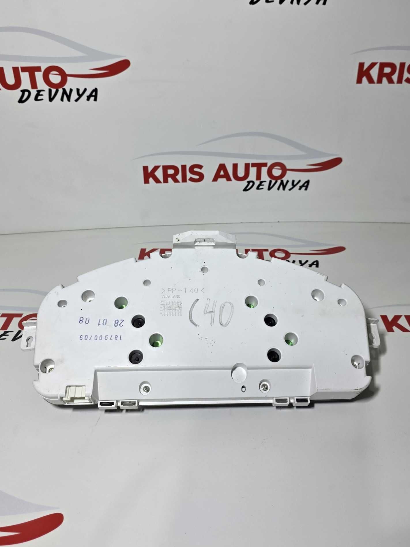 Километраж за Volvo S40 / Волво С40 2008г