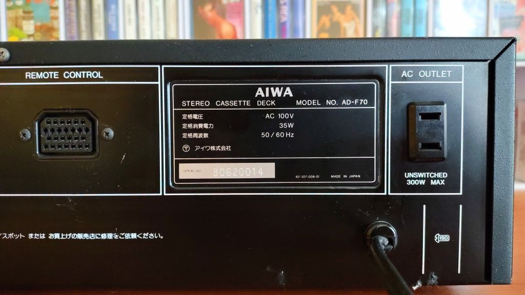 Кассетная дека Aiwa AD-F70