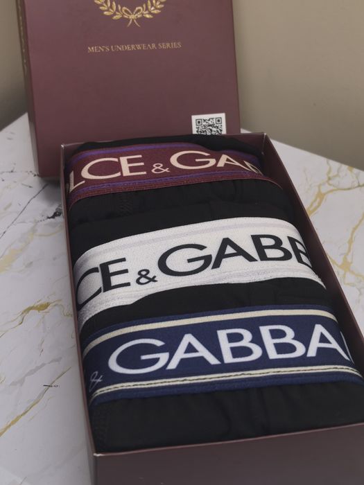 Мъжки боксерки високо качество