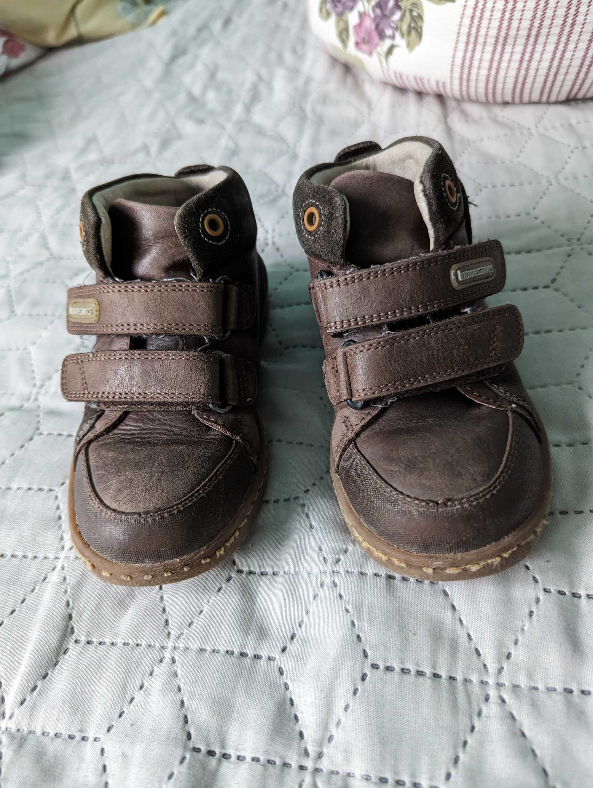 Детски Обувки Biomecanics, кафяви, размер 27, сезон есен, зима, пролет