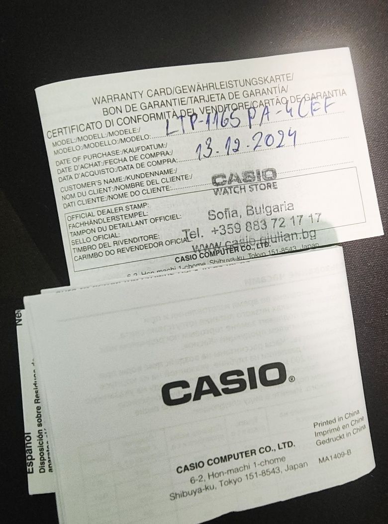 Casio Женски Часовник