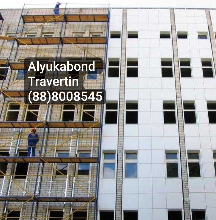Бинолар учун аликабонд алюкабонд Alkafon Travertin akfa suvoq fasad