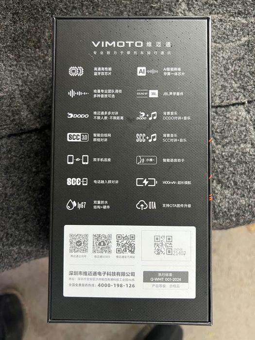 moto shlemi uchun navshnik