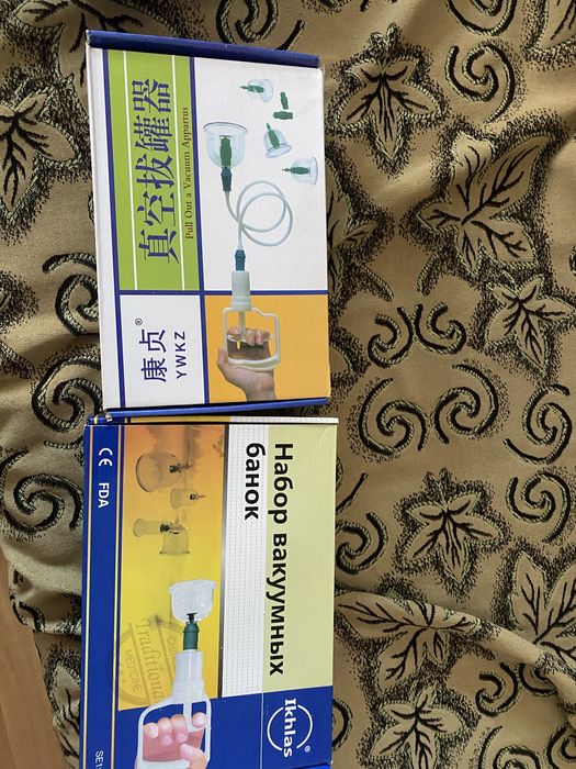 Продам набор вакуумных банок