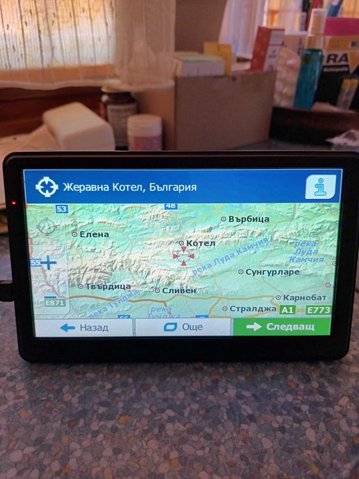 GPS авигация за автомобил