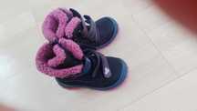 Бебешки боти Lasocki, 22 номер