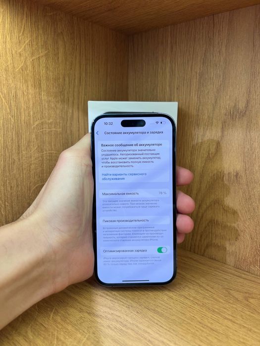 Айфон 14 про iphone 14 pro 128 gb