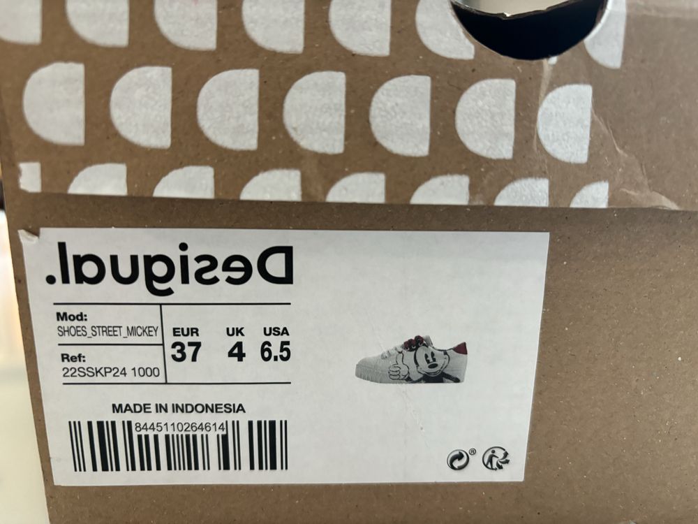 Кецове Desigual 37 номер