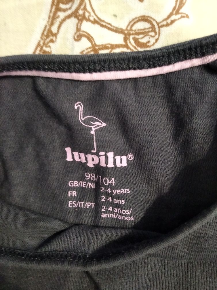 Детски блузи lupilu