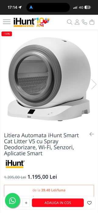 Litiera Automata iHunt