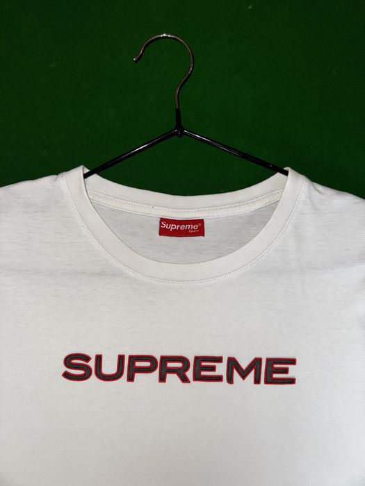 SUPREME tricou alb
