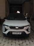 Cadilac Optiq Long