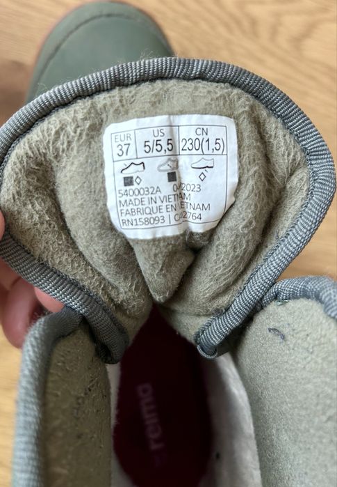 Апрески Reima р. 37 (23.2 см)