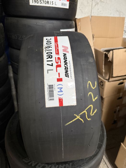 Сликове 240/610R17 Medium Nankang съзтезателни гуми