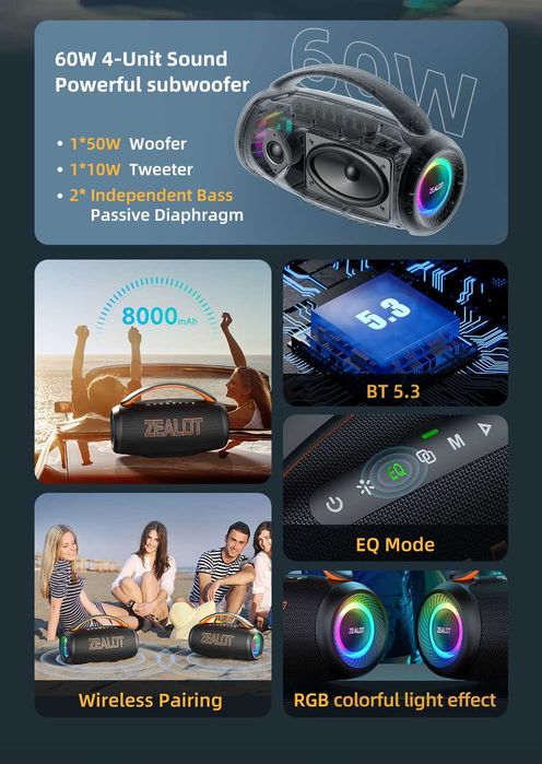 Boxa portabila bluetooth Zealot P12 60w,noua sigilata