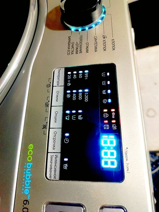 Samsung автомат 6кг.Идеал холатда