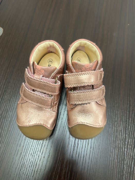 Детски боти Bundgaard 24н