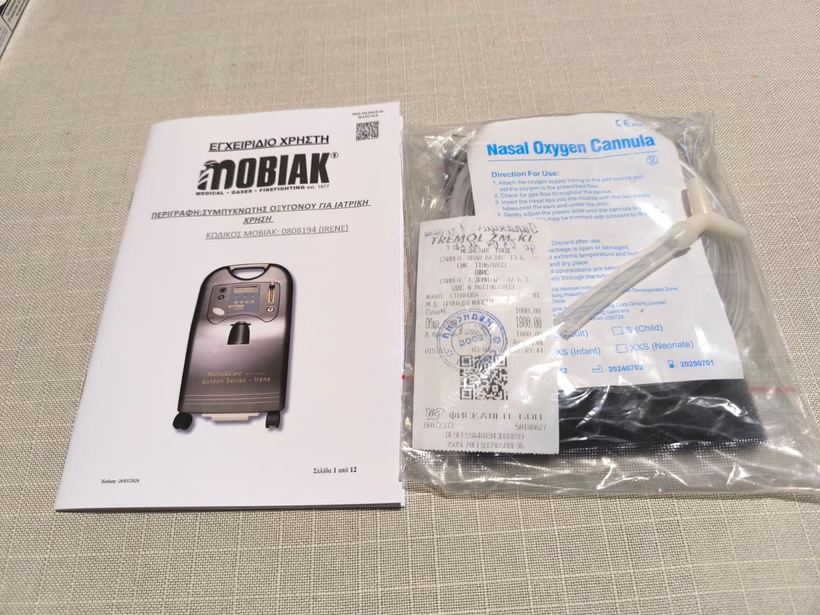 Кислороден концентратор MobiakCare Irene 5lt Oxygen Concentrator